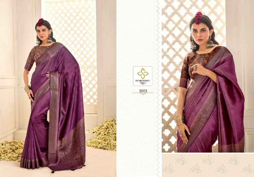 SHUBH SHREE CREATION PRESENTS PALLAVI VOL-3 LATEST TUSSER SILK WEAVING COFFEE JARI PALU SAREES CATALOG WHOLESALER AND EXPORTER 