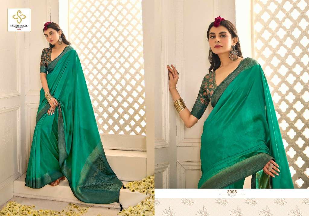 SHUBH SHREE CREATION PRESENTS PALLAVI VOL-3 LATEST TUSSER SILK WEAVING COFFEE JARI PALU SAREES CATALOG WHOLESALER AND EXPORTER 