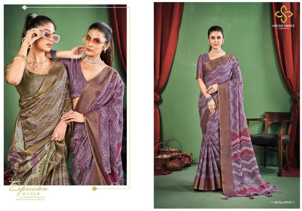 SHUBH SHREE CREATION PRESENTS TORAL DIGITAL DOLA SILK CASUAL WEAR LADIES SAREES CATALOG WHOLESALER AND EXPORTER 