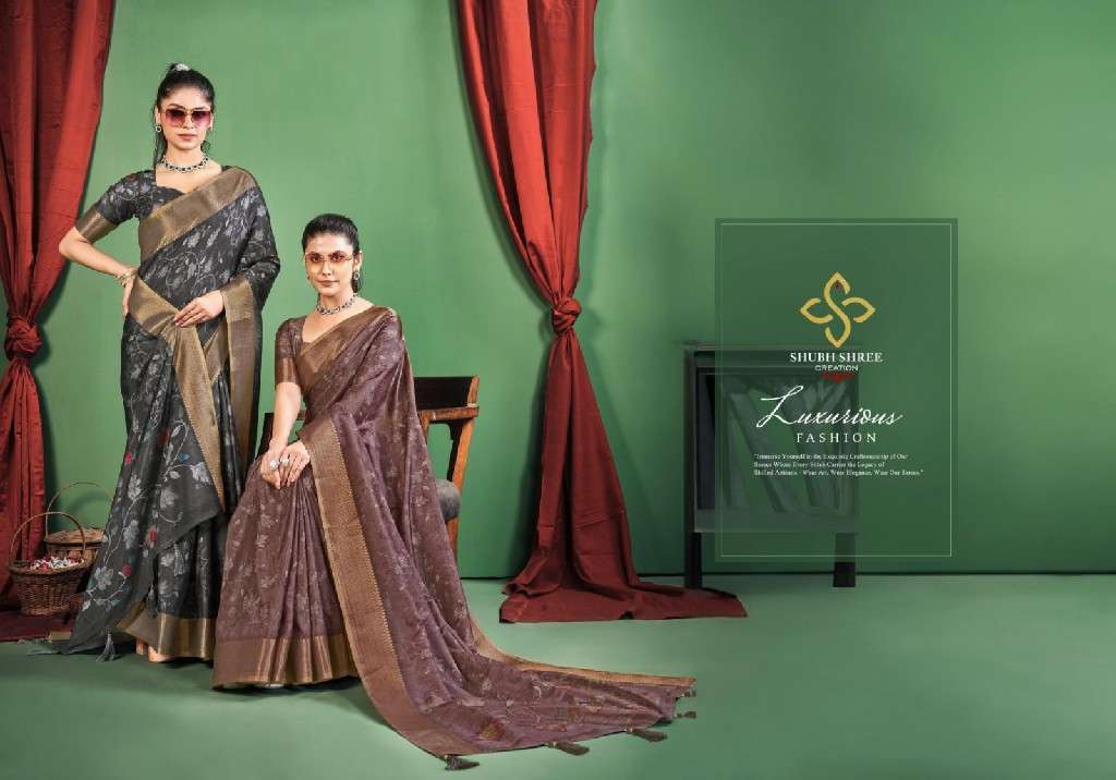 SHUBH SHREE CREATION PRESENTS TORAL DIGITAL DOLA SILK CASUAL WEAR LADIES SAREES CATALOG WHOLESALER AND EXPORTER 