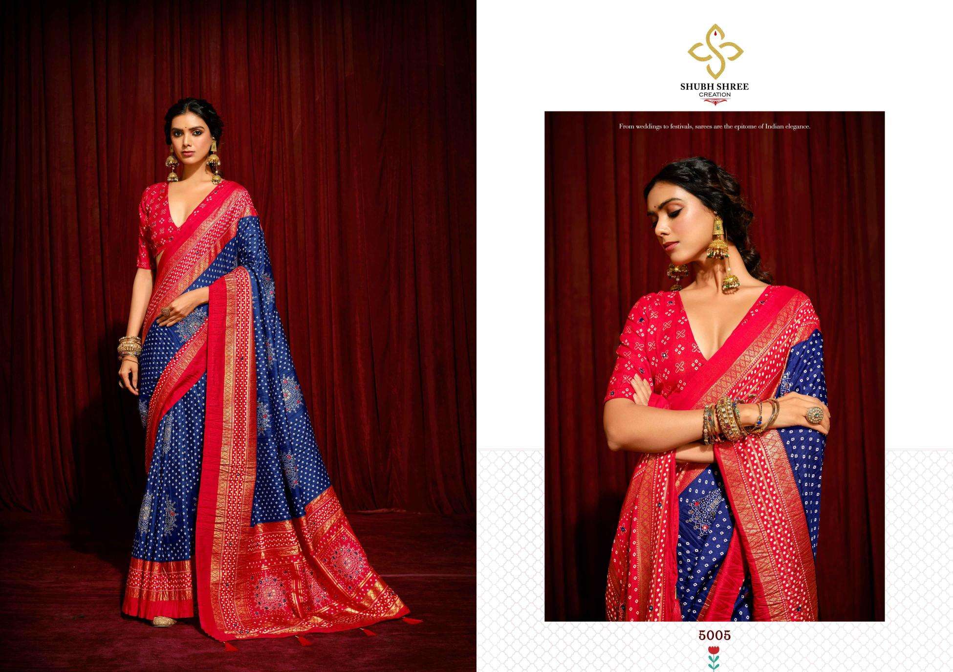 SHUBH SHREE PRESENTS CRUSH VOL-5 WELVET TUSSER SILK LATEST FANCY SAREES CATALOG WHOLESALER AND EXPORTER 