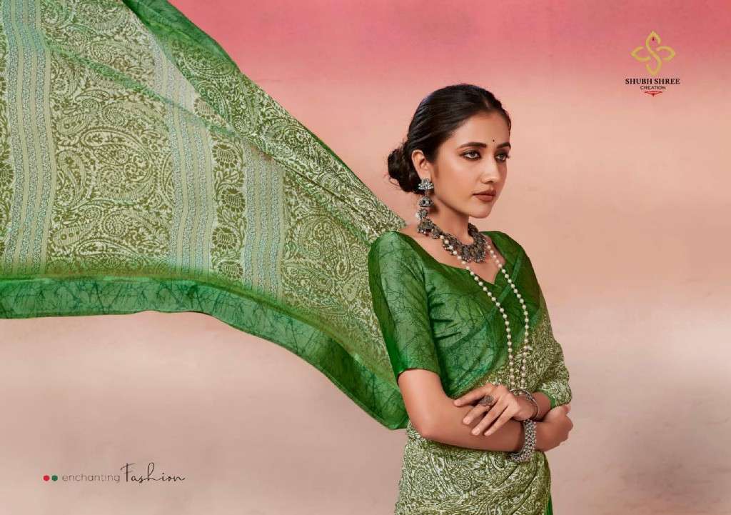 Shubh Shree Presents Nargis Wholesale Weightless With Sartin Patti Sarees Catalog Wholesaler And Exporter 