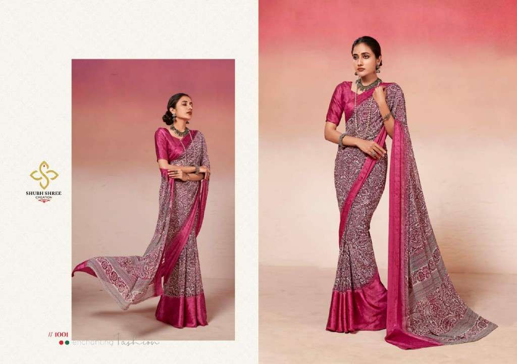 Shubh Shree Presents Nargis Wholesale Weightless With Sartin Patti Sarees Catalog Wholesaler And Exporter 