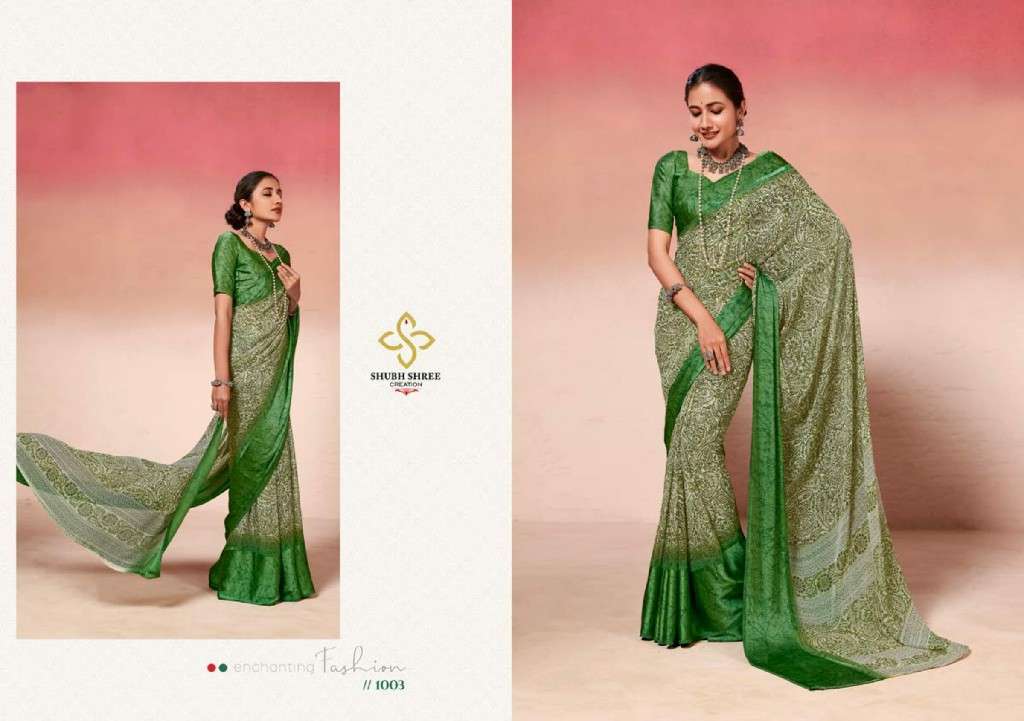 Shubh Shree Presents Nargis Wholesale Weightless With Sartin Patti Sarees Catalog Wholesaler And Exporter 