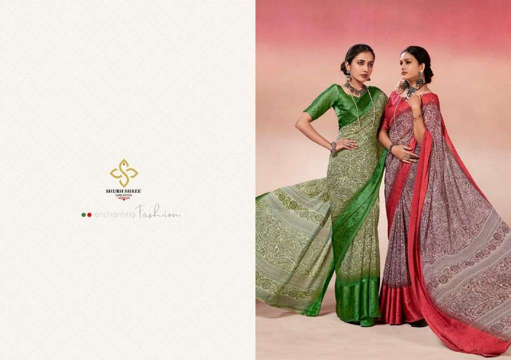 Shubh Shree Presents Nargis Wholesale Weightless With Sartin Patti Sarees Catalog Wholesaler And Exporter 