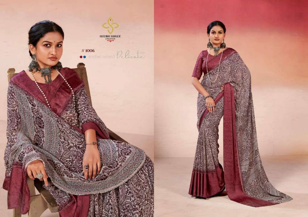 Shubh Shree Presents Nargis Wholesale Weightless With Sartin Patti Sarees Catalog Wholesaler And Exporter 