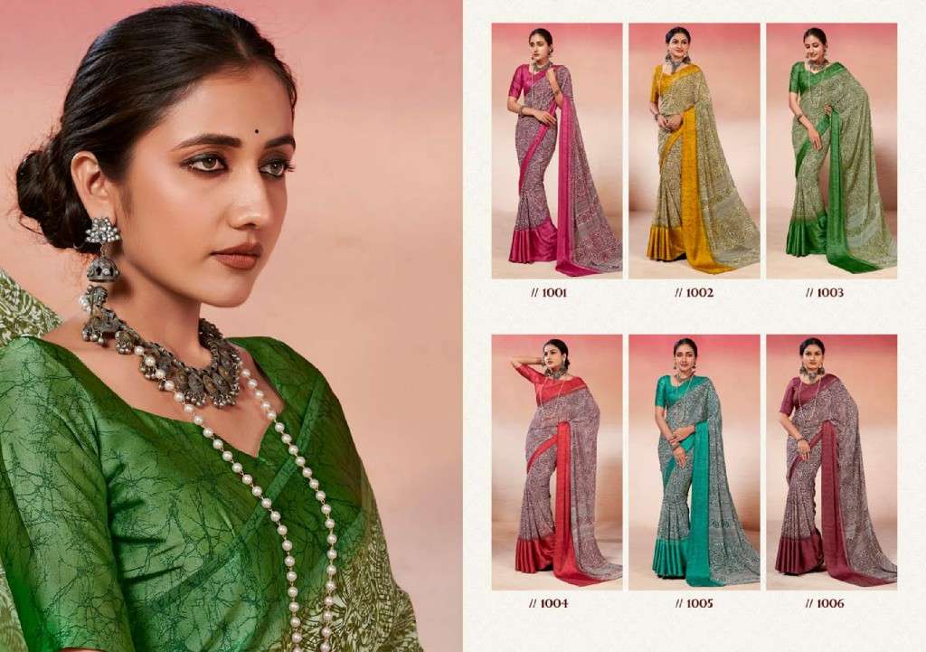 Shubh Shree Presents Nargis Wholesale Weightless With Sartin Patti Sarees Catalog Wholesaler And Exporter 