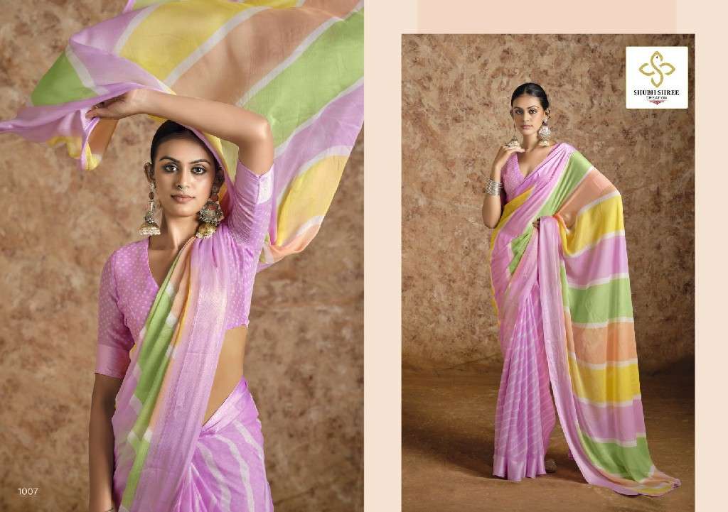SHUBH SHREE PRESENTS SUHANA CHIFFON CHIFFON WEAVING STYLISH SAREES CATALOG WHOLESALER AND EXPORTER 