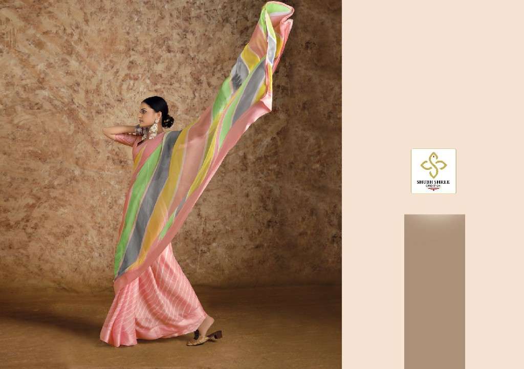 SHUBH SHREE PRESENTS SUHANA CHIFFON CHIFFON WEAVING STYLISH SAREES CATALOG WHOLESALER AND EXPORTER 