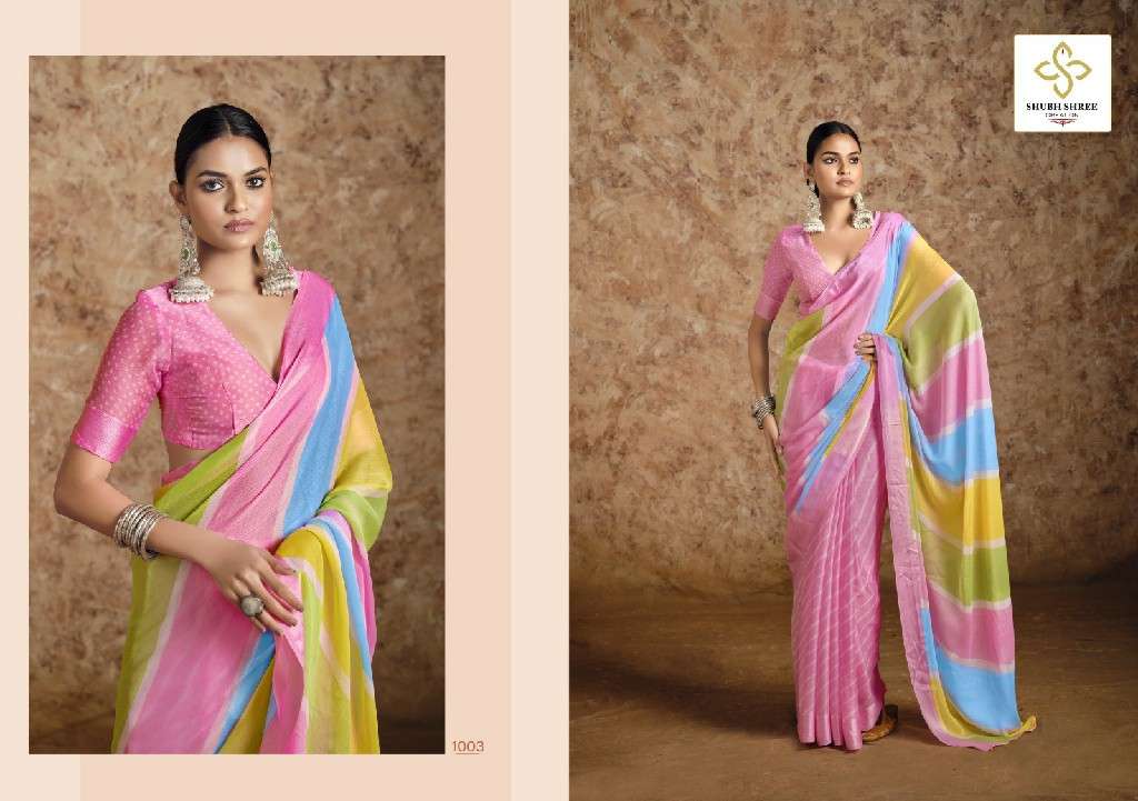 SHUBH SHREE PRESENTS SUHANA CHIFFON CHIFFON WEAVING STYLISH SAREES CATALOG WHOLESALER AND EXPORTER 