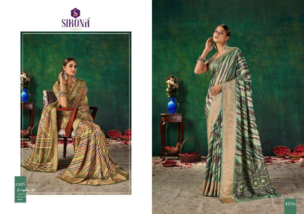 Sirona fashion Presents Sangeet Presents velvet tusser silk unique sarees Catalog Wholesaler And Exporter 