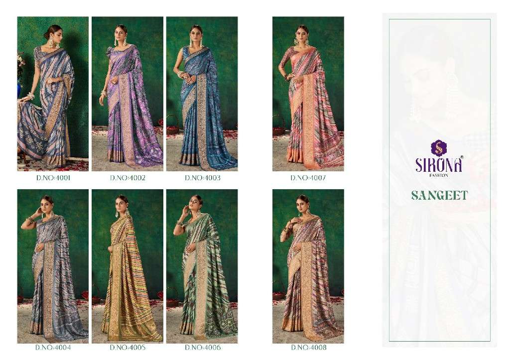 Sirona fashion Presents Sangeet Presents velvet tusser silk unique sarees Catalog Wholesaler And Exporter 
