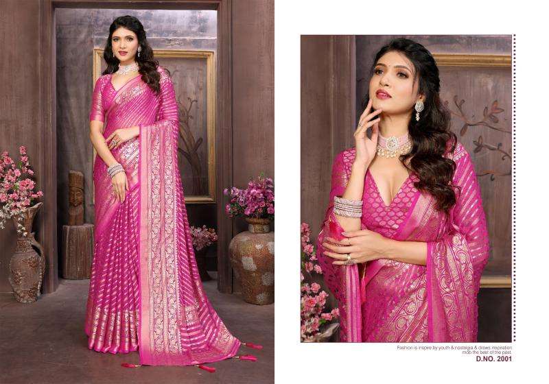 SIRONA FASHION PRESENTS SHALIGRAM VOL-2 DULL MOSS BRASSO UNIQUE SAREES CATALOG WHOLESALER AND EXPORTER IN SURAT