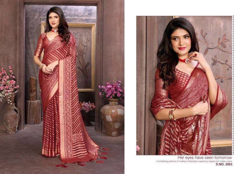 SIRONA FASHION PRESENTS SHALIGRAM VOL-2 DULL MOSS BRASSO UNIQUE SAREES CATALOG WHOLESALER AND EXPORTER IN SURAT