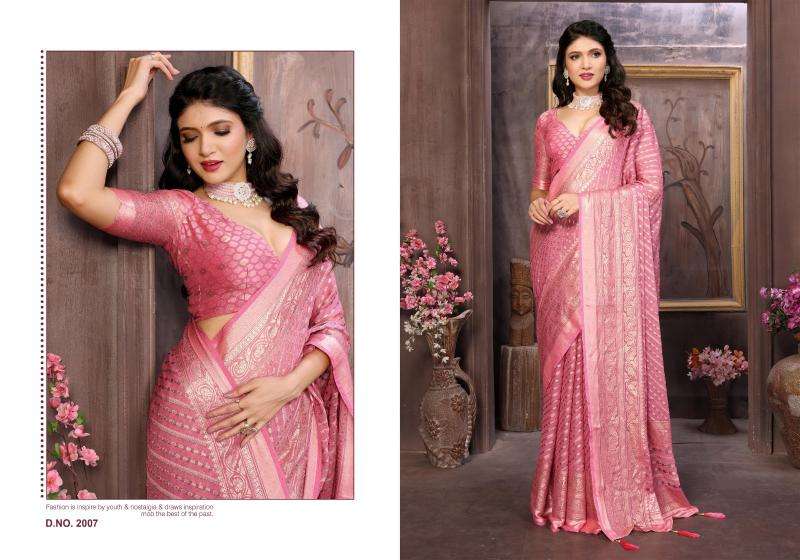 SIRONA FASHION PRESENTS SHALIGRAM VOL-2 DULL MOSS BRASSO UNIQUE SAREES CATALOG WHOLESALER AND EXPORTER IN SURAT