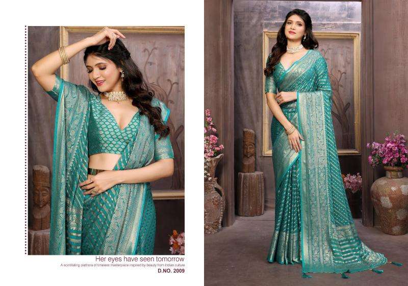 SIRONA FASHION PRESENTS SHALIGRAM VOL-2 DULL MOSS BRASSO UNIQUE SAREES CATALOG WHOLESALER AND EXPORTER IN SURAT