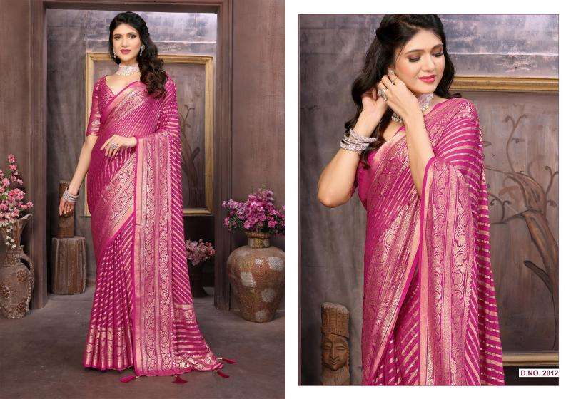 SIRONA FASHION PRESENTS SHALIGRAM VOL-2 DULL MOSS BRASSO UNIQUE SAREES CATALOG WHOLESALER AND EXPORTER IN SURAT