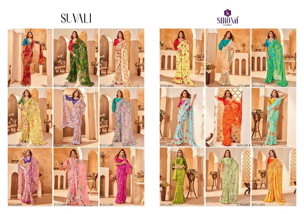 Sirona Fashion Presents Suvali Crape Jacquard Beautiful Georgette Sarees Catalog Wholesaler and exporter in surat