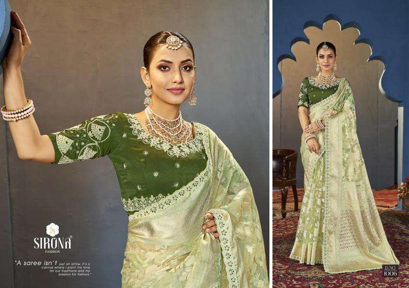 SIRONA FASHION PRESENTS ZURIC ORGANZA NEW TRENDY SAREE WITH BLOUSE CATALOG WHOLESALER AND EXPORTER 