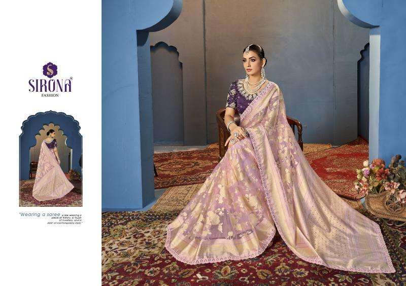 SIRONA FASHION PRESENTS ZURIC ORGANZA NEW TRENDY SAREE WITH BLOUSE CATALOG WHOLESALER AND EXPORTER 
