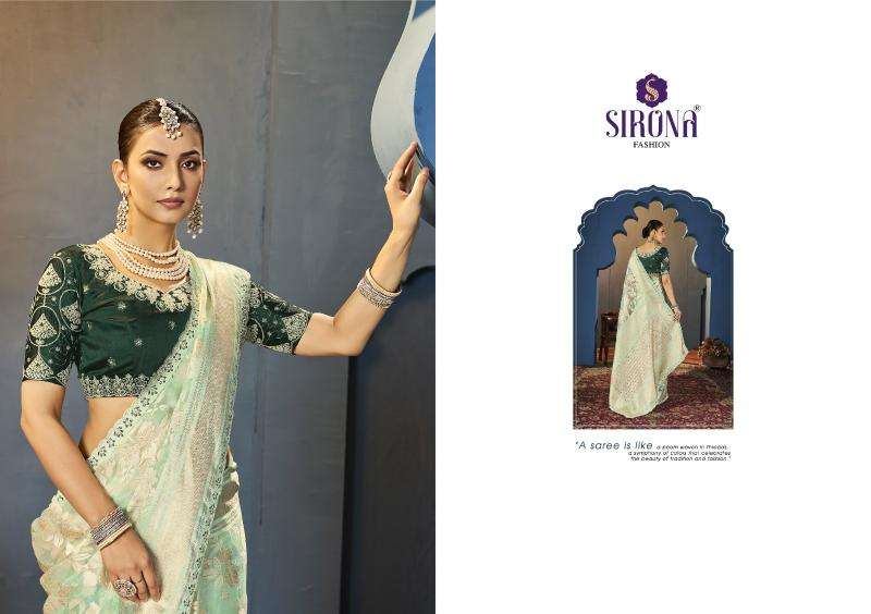 SIRONA FASHION PRESENTS ZURIC ORGANZA NEW TRENDY SAREE WITH BLOUSE CATALOG WHOLESALER AND EXPORTER 