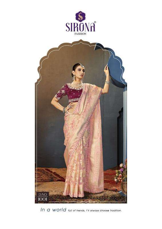 SIRONA FASHION PRESENTS ZURIC ORGANZA NEW TRENDY SAREE WITH BLOUSE CATALOG WHOLESALER AND EXPORTER 