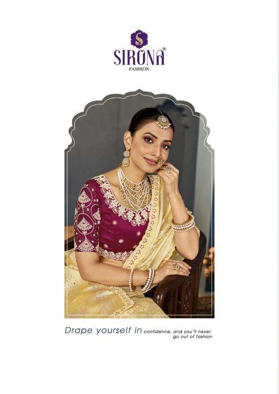 SIRONA FASHION PRESENTS ZURIC ORGANZA NEW TRENDY SAREE WITH BLOUSE CATALOG WHOLESALER AND EXPORTER 