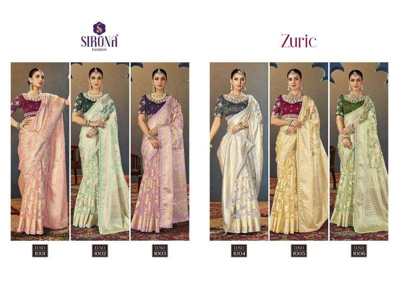 SIRONA FASHION PRESENTS ZURIC ORGANZA NEW TRENDY SAREE WITH BLOUSE CATALOG WHOLESALER AND EXPORTER 