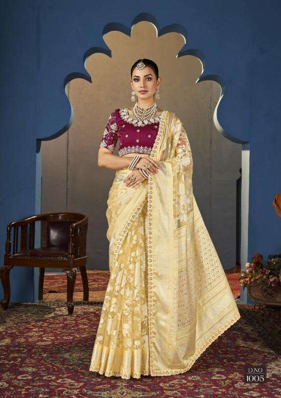 SIRONA FASHION PRESENTS ZURIC ORGANZA NEW TRENDY SAREE WITH BLOUSE CATALOG WHOLESALER AND EXPORTER 