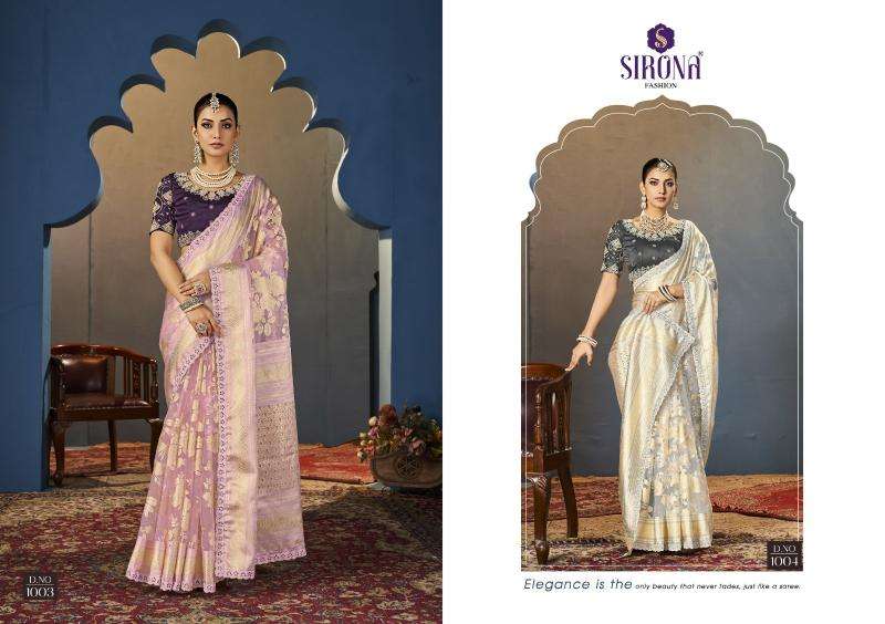 SIRONA FASHION PRESENTS ZURIC ORGANZA NEW TRENDY SAREE WITH BLOUSE CATALOG WHOLESALER AND EXPORTER 
