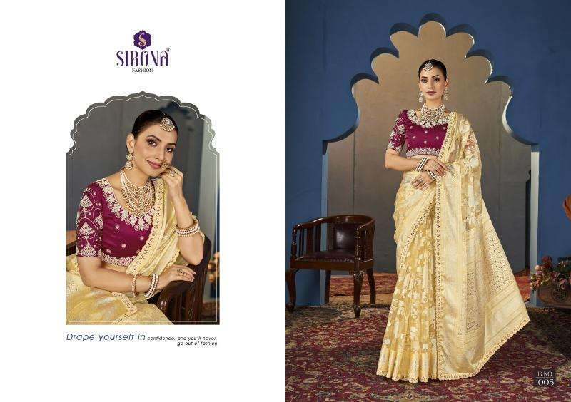 SIRONA FASHION PRESENTS ZURIC ORGANZA NEW TRENDY SAREE WITH BLOUSE CATALOG WHOLESALER AND EXPORTER 
