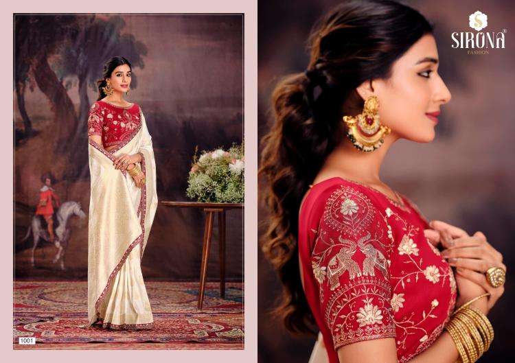 Sirona Presents Rubby Silk fashion dola silk embroidery work sarees Catalog Wholesaler And Exporter in Surat 