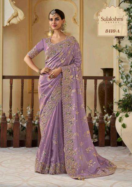 SULAKSHMI PRESENTS THE WEDDING SAGA COLOURS TISSUE SILK PARTY WEAR SAREES CATALOG WHOLESALER AND EXPORTER 