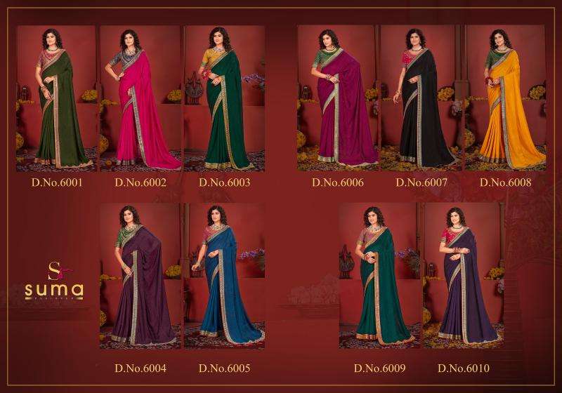 SUMA PRESENTS AVIKYA 6001- 6010 VICHITRA DESIGNER SAREE WITH BLOUSE CATALOG WHOLESALER AND EXPORTER 