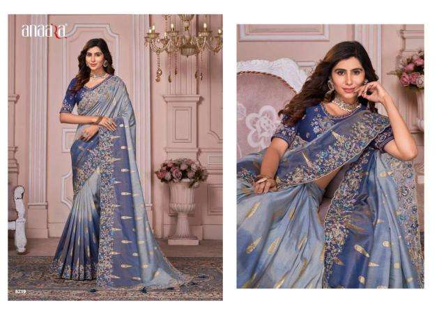 TATHASTU PRESENTS ANAARA 6201-6219 FANCY TISSUE SILK WITH EMBROIDERY WORK SAREES CATALOG WHOLESALER AND EXPORTER 