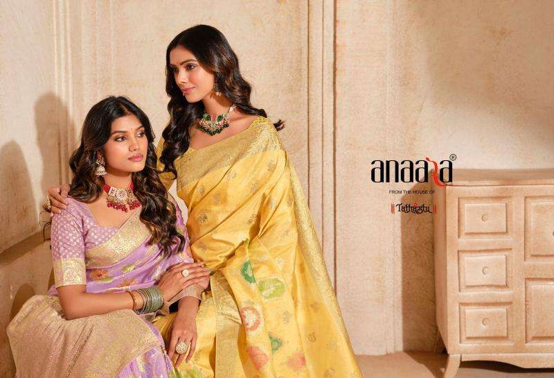 TATHASTU PRESENTS ANAARA 7501- 7508 BEAUTIFUL SILK ZARI WEAVING PARTY WEAR WOMEN SAREES CATALOG WHOLESALER AND EXPORTER IN SURAT