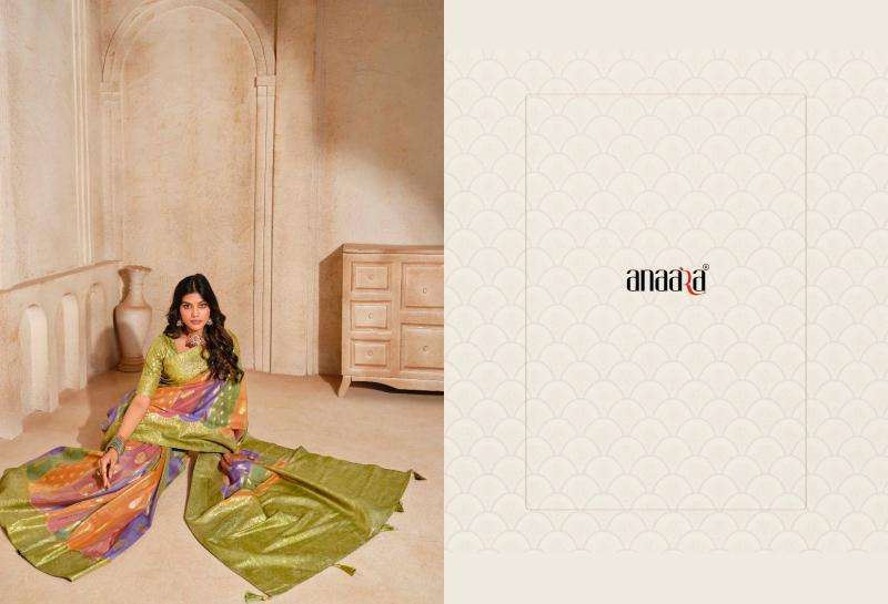 TATHASTU PRESENTS ANAARA 7501- 7508 BEAUTIFUL SILK ZARI WEAVING PARTY WEAR WOMEN SAREES CATALOG WHOLESALER AND EXPORTER IN SURAT