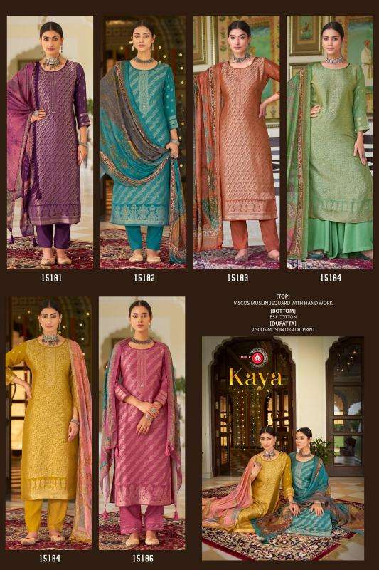 TRIPLE A PRESENTS KAYA VISCOSE MUSLIN JACQUARD READYMADE UNIQUE PLUS SIZE 3PCS SUITS CATALOG WHOLESALER AND EXPORTER 