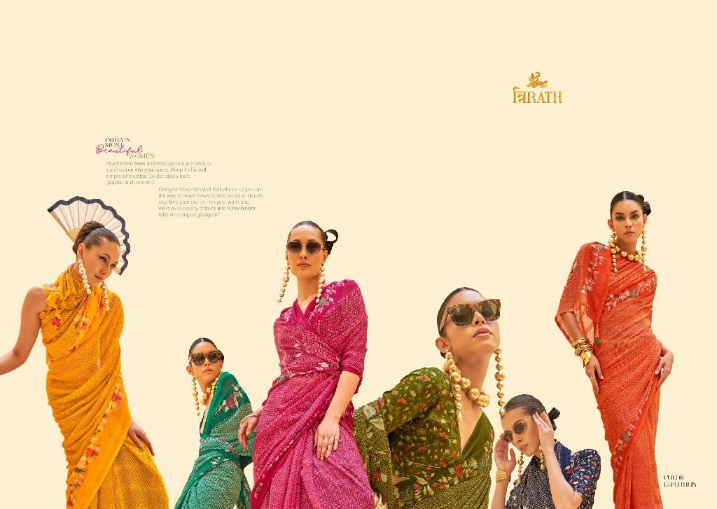 Trirath Presents Allure 10405 -10412 Georgette Exclusive Design Saree With Blouse Catalog Wholesaler And Exporter In Surat