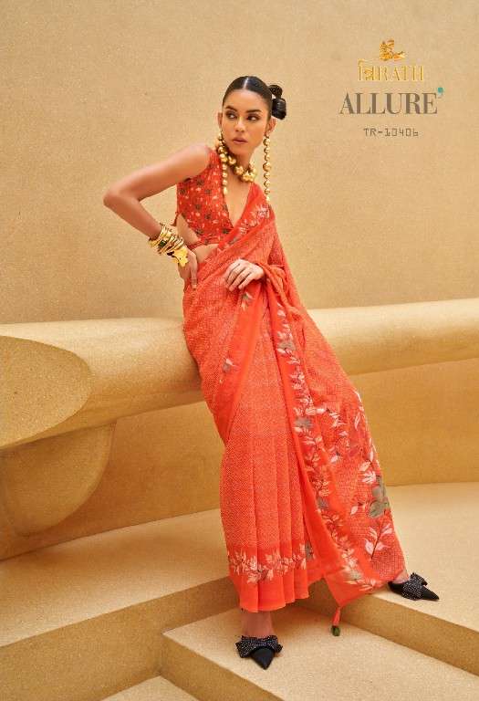 Trirath Presents Allure 10405 -10412 Georgette Exclusive Design Saree With Blouse Catalog Wholesaler And Exporter In Surat