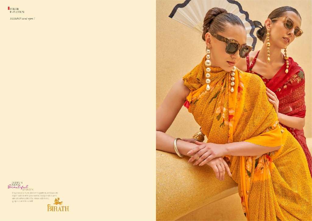 Trirath Presents Allure 10405 -10412 Georgette Exclusive Design Saree With Blouse Catalog Wholesaler And Exporter In Surat