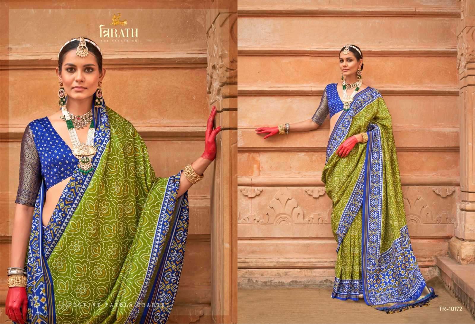 TRIRATH PRESENTS TIRTH PATOLA 10172-10177 FUNCTION WEAR TRADITIONAL SAREES CATALOG WHOLESALER AND EXPORTER 