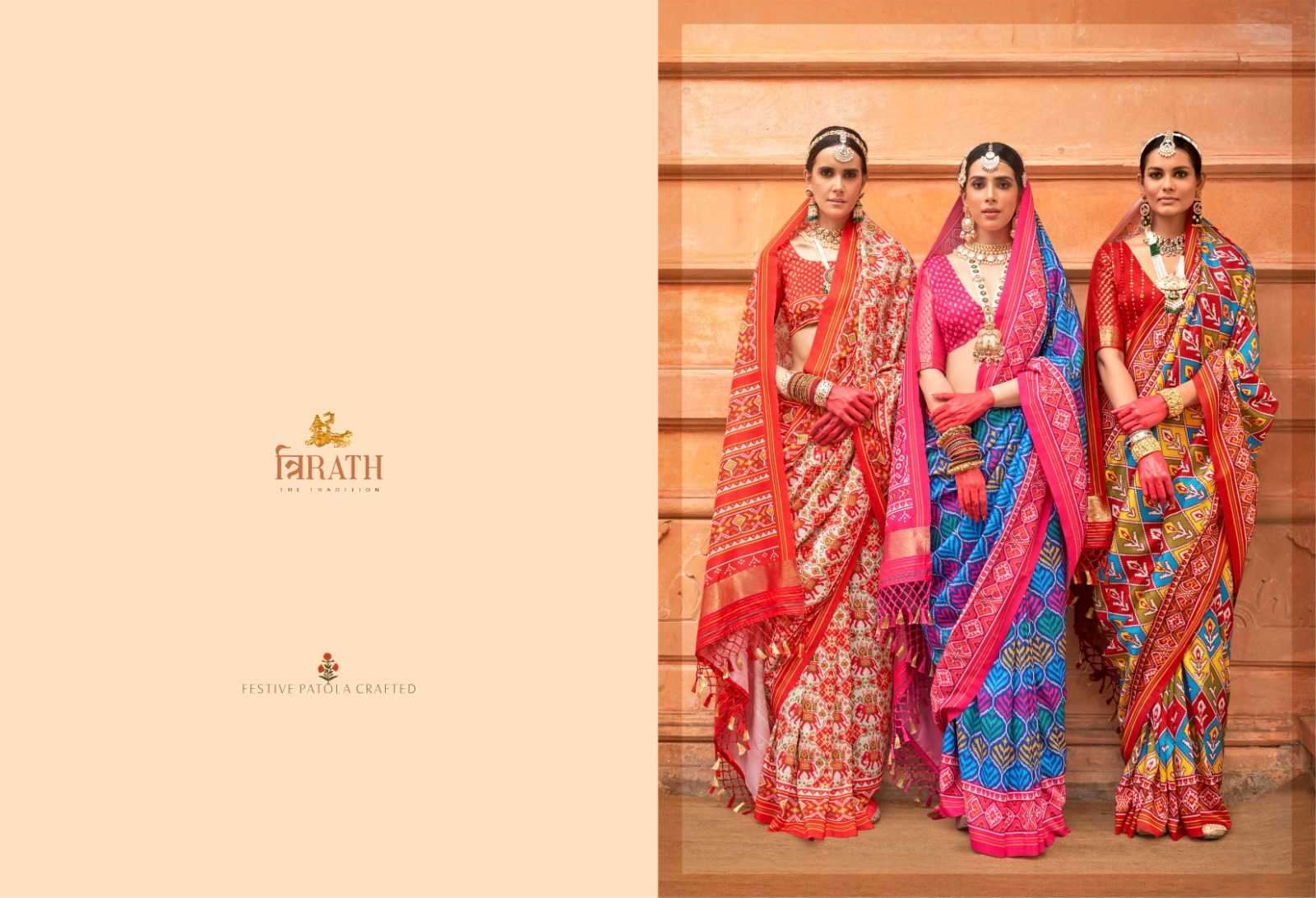 TRIRATH PRESENTS TIRTH PATOLA 10172-10177 FUNCTION WEAR TRADITIONAL SAREES CATALOG WHOLESALER AND EXPORTER 