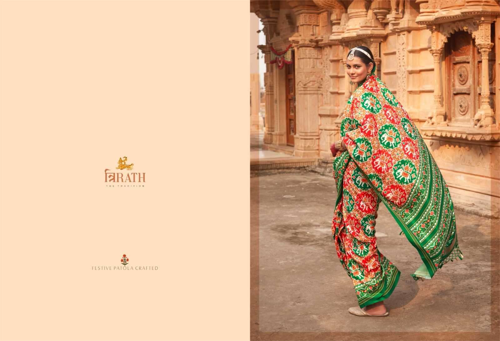 TRIRATH PRESENTS TIRTH PATOLA 10172-10177 FUNCTION WEAR TRADITIONAL SAREES CATALOG WHOLESALER AND EXPORTER 