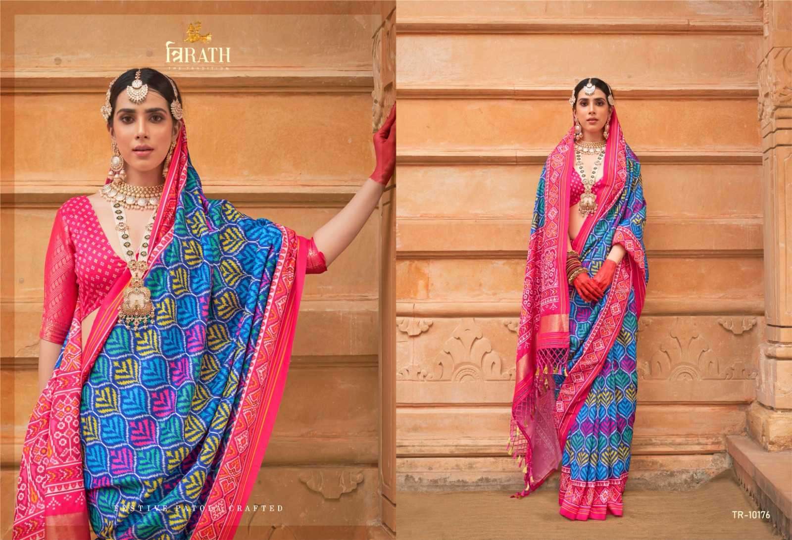 TRIRATH PRESENTS TIRTH PATOLA 10172-10177 FUNCTION WEAR TRADITIONAL SAREES CATALOG WHOLESALER AND EXPORTER 