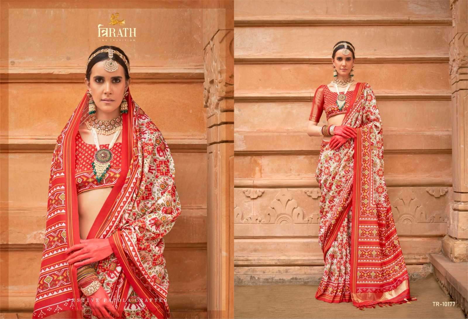 TRIRATH PRESENTS TIRTH PATOLA 10172-10177 FUNCTION WEAR TRADITIONAL SAREES CATALOG WHOLESALER AND EXPORTER 