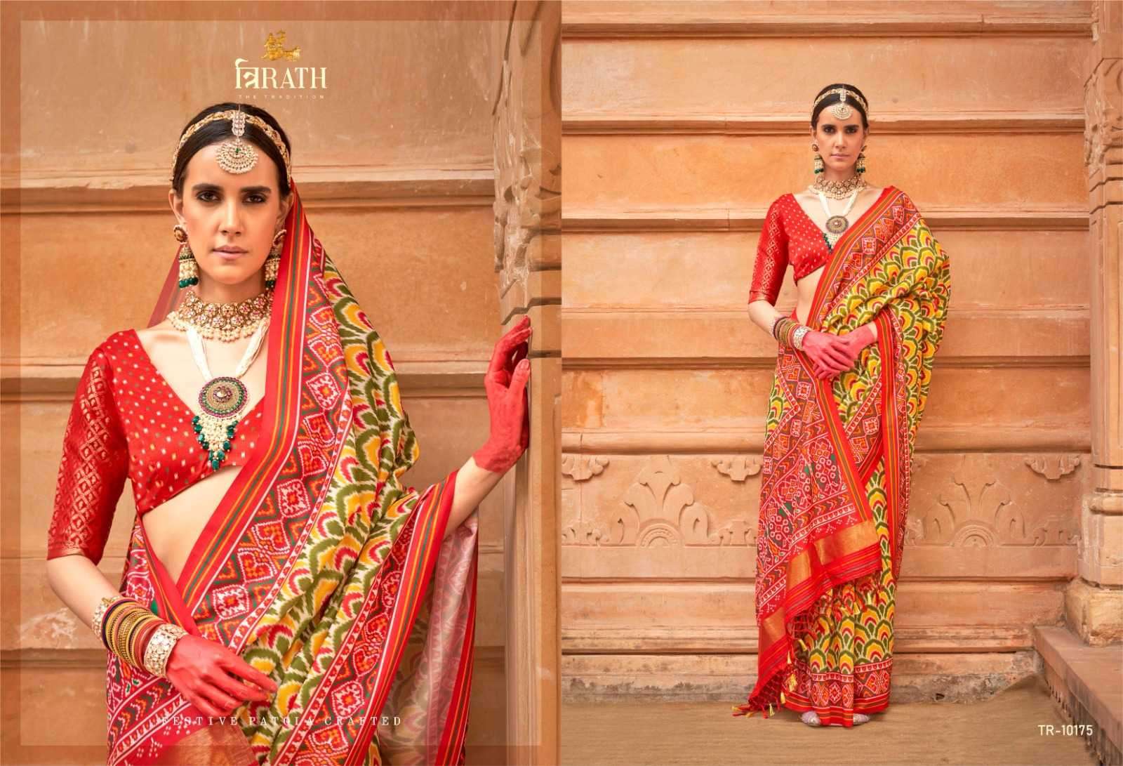 TRIRATH PRESENTS TIRTH PATOLA 10172-10177 FUNCTION WEAR TRADITIONAL SAREES CATALOG WHOLESALER AND EXPORTER 