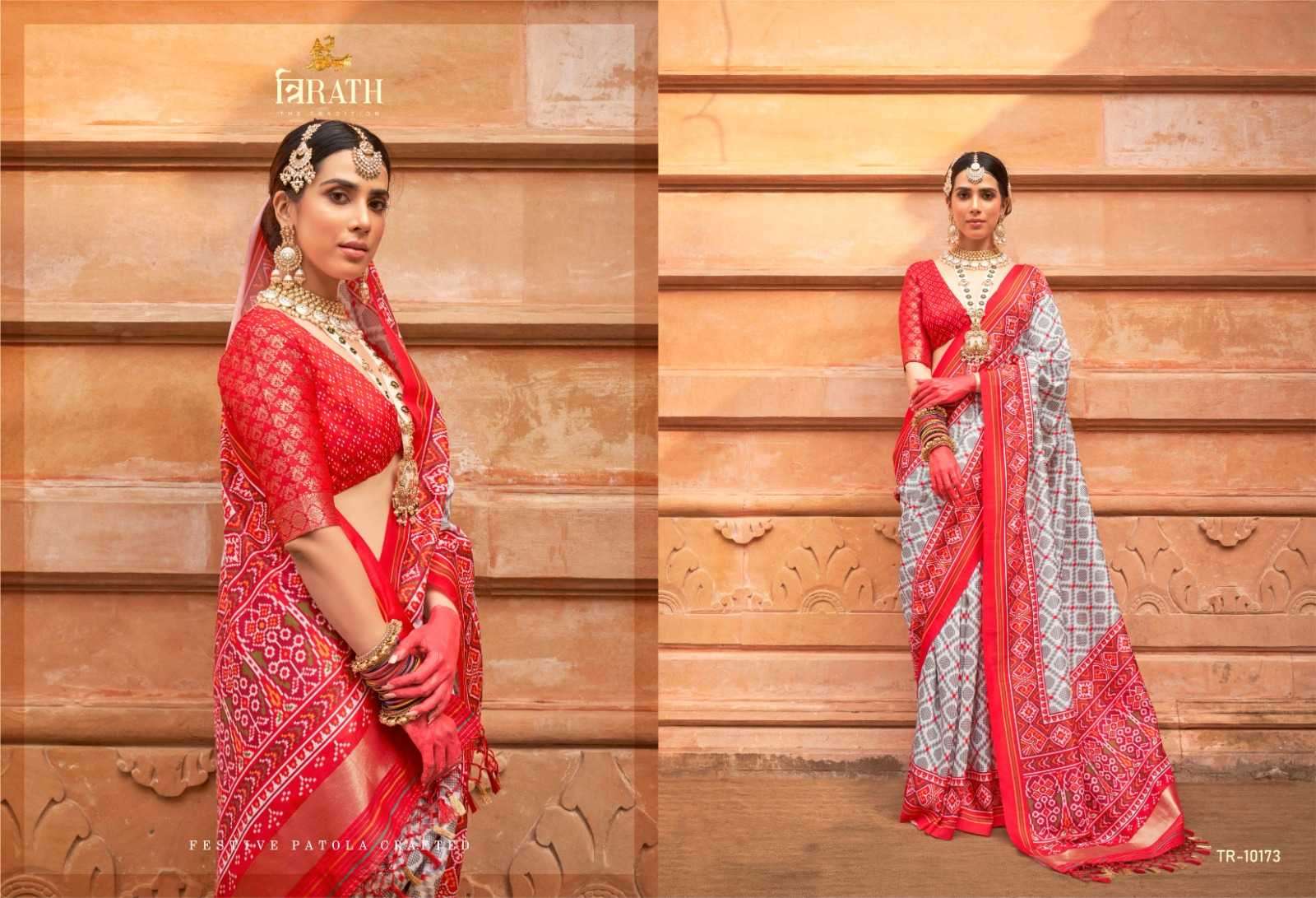 TRIRATH PRESENTS TIRTH PATOLA 10172-10177 FUNCTION WEAR TRADITIONAL SAREES CATALOG WHOLESALER AND EXPORTER 