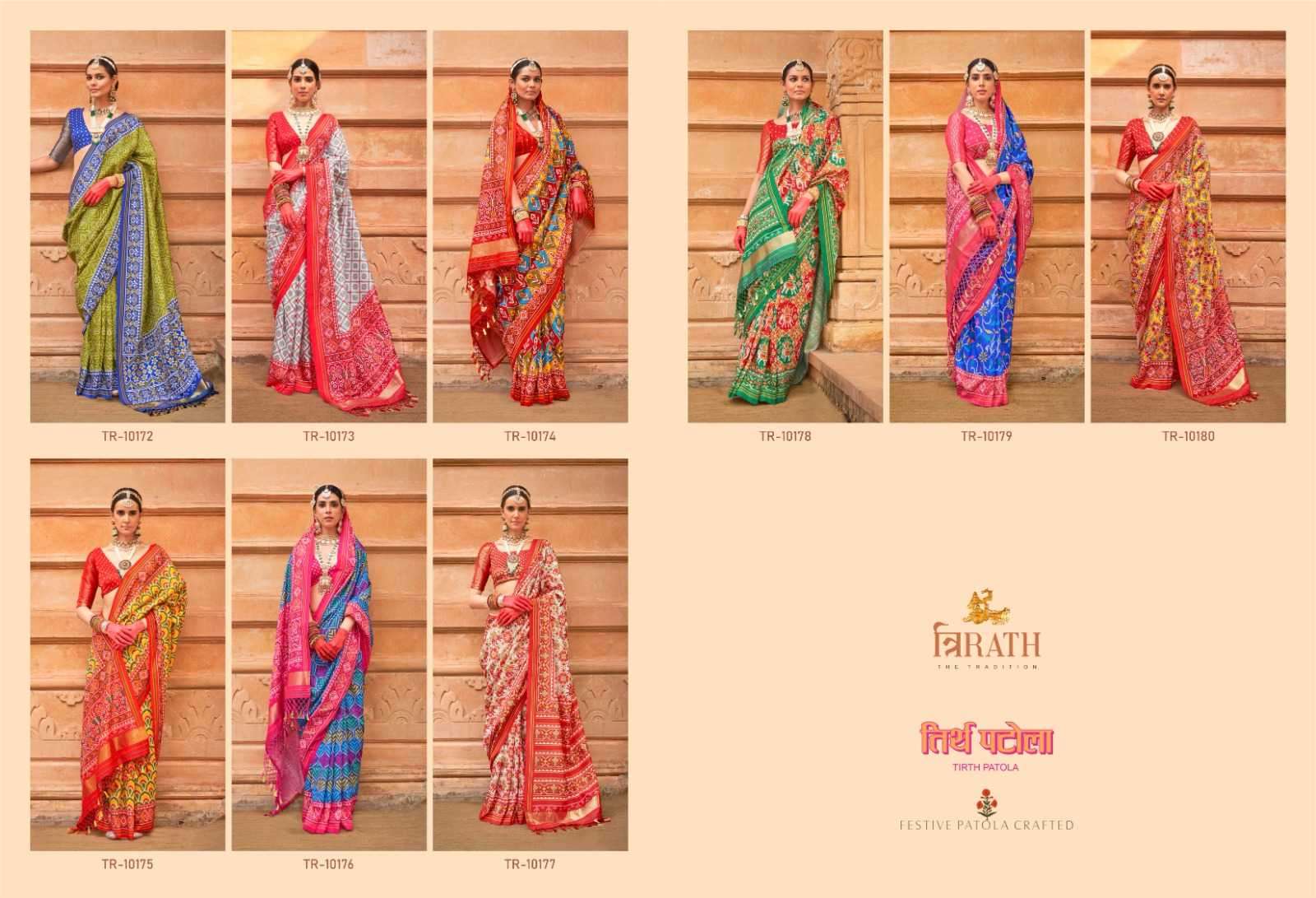 TRIRATH PRESENTS TIRTH PATOLA 10172-10177 FUNCTION WEAR TRADITIONAL SAREES CATALOG WHOLESALER AND EXPORTER 