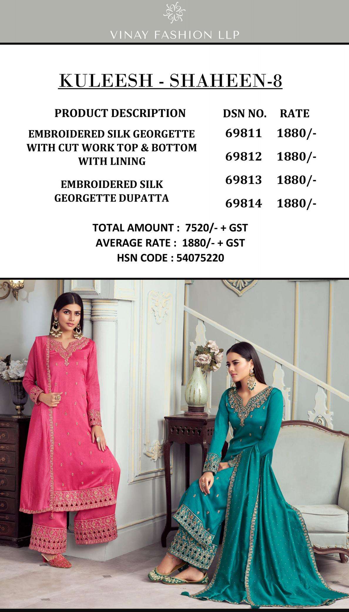 VINAY PRESENTS KULEESH SHAHEEN VOL-8 GEORGETTE SILK LATEST INDIAN WEAR SALWAR SUITS CATALOG WHOLESALER AND EXPORTER 
